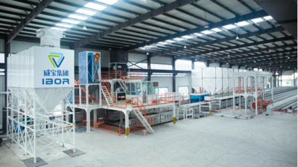 泰安市新型建材產(chǎn)業(yè)鏈 依托數(shù)字化轉(zhuǎn)型提升智能制造發(fā)展水平