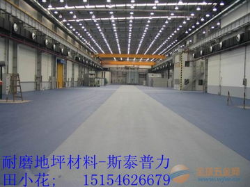 泰安金剛砂材料 以創新驅動，穩坐山東銷量榜首